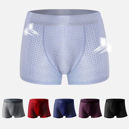 🏆#1 Bestselling🏆Breathable Men's Butt Lift Underwear