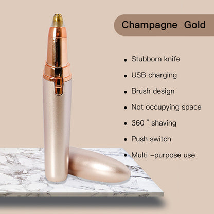 💖Tondeuse à sourcils électrique