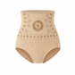 💥Short en microfibre 4 en 1 sculptant et brûleur de graisse 🌸 active la chaleur et stimule la circulation. Pour une silhouette plus ferme et plus lisse. Pas besoin de salle de sport. Un choix gainant intelligent. 🧘‍♀️