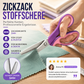 ✂️ 50 % DE RÉDUCTION ! 🧵 Ciseaux Multifonctions en Zigzag – Lames Dentelées Anti-Effilochage, Ressort Confortable – Coupez Tissu, Papier & Cuir 🌸