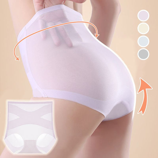 🎁Hot Sale 50% OFF⏳Women’s High-waist Breathable Ultra-thin Panties with Tummy-control & Hip-lifting