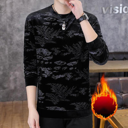 Men's Printed Padded Crew Neck Versatile Pullover