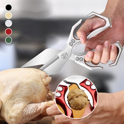 🔥Ciseaux de cuisine multifonctionnels et résistants
