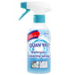 💥✨ Spray nettoyant multi-usages – Puissant et polyvalent 🧼🌟