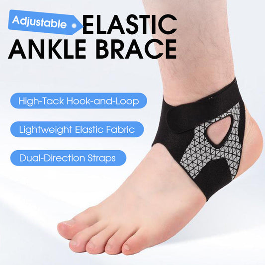 ⚡Attelle de Cheville Élastique Ajustable ⚡