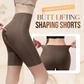 💐Short de sport gainant à taille haute pour femmes, qui galbe les fesses
