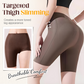 💐Short de sport gainant à taille haute pour femmes, qui galbe les fesses