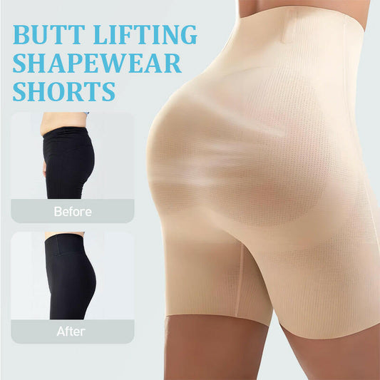 Short gainant ventre plat et fesses galbées