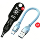 🔬 ACHETEZ 1, OBTENEZ 1 GRATUIT ! ✨ Testeur d'Inductance LCR – Compact, Haute Précision, Mesure Multifonction 🔋