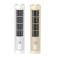 Ventilateur de circulation d'air rechargeable vertical et horizontal