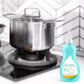 🔥PROMOTION🔥 Gel nettoyant pour le fond des casseroles et les ustensiles de cuisine