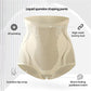 🌹Ice Silk Ion Fibre Repair Shaping Shorts Tummy Control Underpants🔥🔥