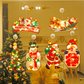 🎅Early Christmas Sale 🎄Window suction cup lights BUY 2 GET 1 FREE🌟🔥🔥
