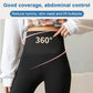🔥🔥🔥[Visually 10kg slimmer] 2023 Hot Ice Silk Cooling Mask Pants