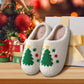 🎅🎁[Warm Gift] Cute Household Warm Slippers